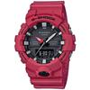 Casio G-SHOCK GA-800-4AJF Big Case Dual Time Secondwatch NEW из Японии