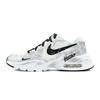 Nike Air Max Fusion Synthetic Leather, Leather Low top Running Shoes Men's Gray CJ1670-102(Team1556BOX)