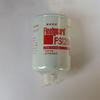 Factory Direct Truck Fuel Filters Element Model 3890706/3903410/3930942 High Quality Engine Parts for Trucks