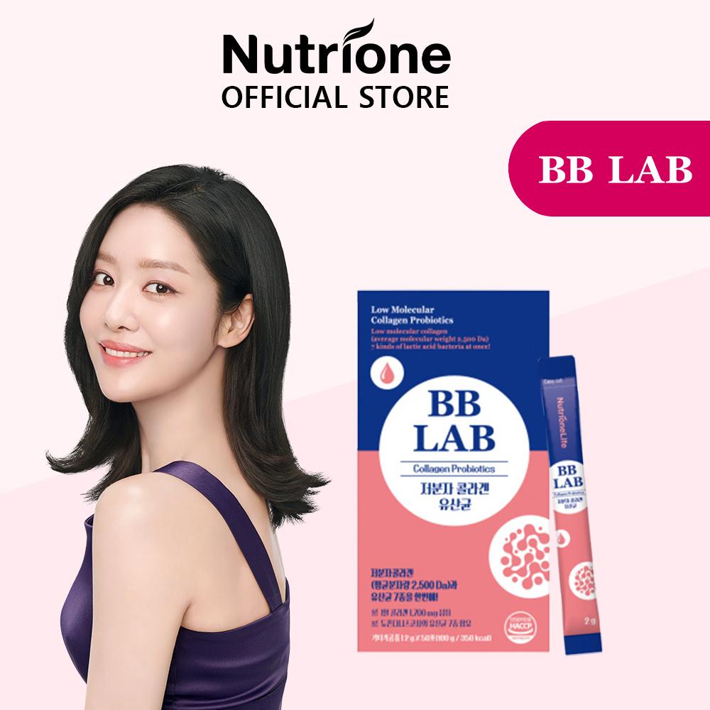 NUTRIONE BB LAB Коллагеновые пробиотики (2 г X 50 палочек) 1 коробка