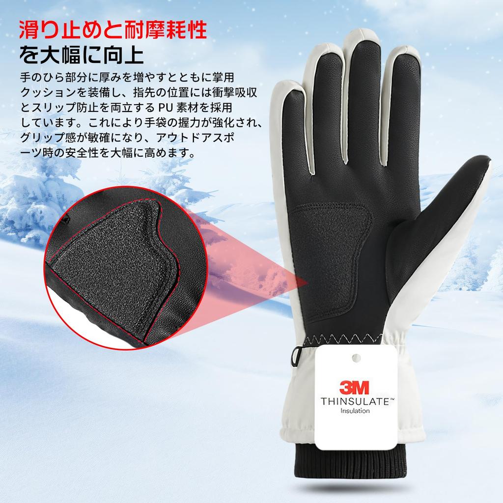 Ski Gloves with 3M Thinsulate for Double Fully Waterproof and and Warm for Snowboarding and Hiking [Christmas Gift] Men's Warmth, Windproof, 5-Finger