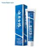Yunnan Baiyao Зубная паста и щетка Fresh Breath Spearmint Дорожный набор