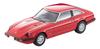 Tomica Limited Vintage Neo Nissan Fairlady 2BY2 Red Finished Product 315070 1/64 LV-N236b Z-T