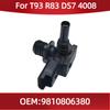 9810806380 Для Citroen T93 R83 DS7 Обратный клапан для Peugeot 4008