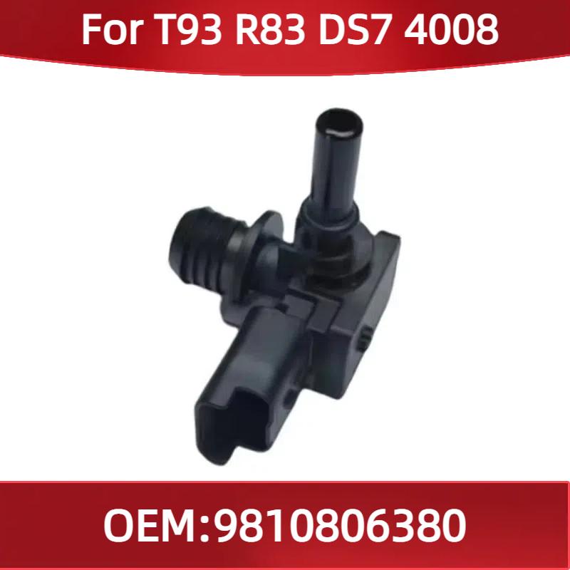 9810806380 Для Citroen T93 R83 DS7 Обратный клапан для Peugeot 4008