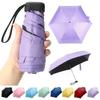 Anti UV Super Mini Pocket Compact Sun Umbrella Folding Rain Windproof Travel Mini Umbrella
