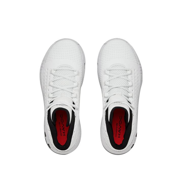 Under Armour Hovr Havoc 2 'White Halo Grey' 3022050-100
