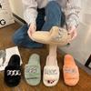 Fashion Cute Warm Fluffy Slippers Women Cozy Faux Fur Cross Indoor Floor Slides Flat Soft Furry Shoes Ladies Female Celebrities