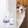60ml Cat Soothing Spray  Prevent Howling Reduce Anxiety Soothe Mood Pet Dog Cat Estrus Calming Prohibition Spray Pet Supplies