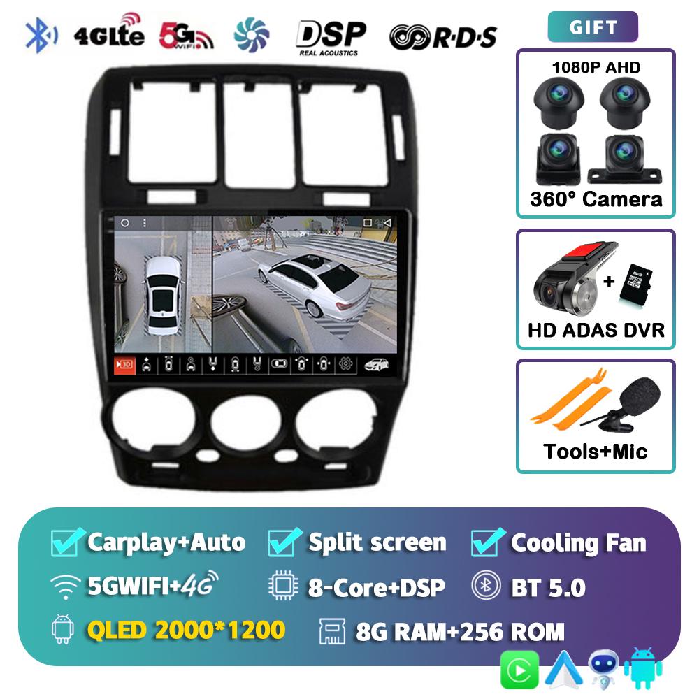 Android 14 Carplay Auto For Hyundai Getz 2002 - 2011 Car Radio Player Multimedia Stereo Navigation 4G+WIFI Head Unit Video GPS