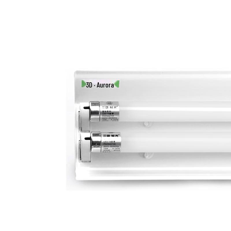 Sanxiong Aurora T8 LED Double Tube Fixture