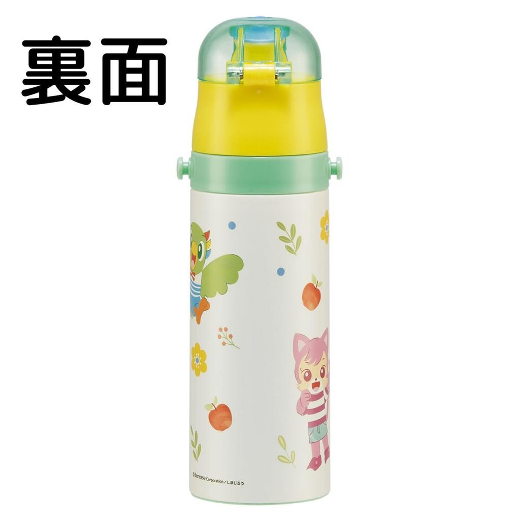 Skater Children's Water Bottle, 470ml, Shimajiro Design 23, for Boys and Girls, Insulated, Stainless Steel, Lightweight, Sports Bottle, Kids' Water