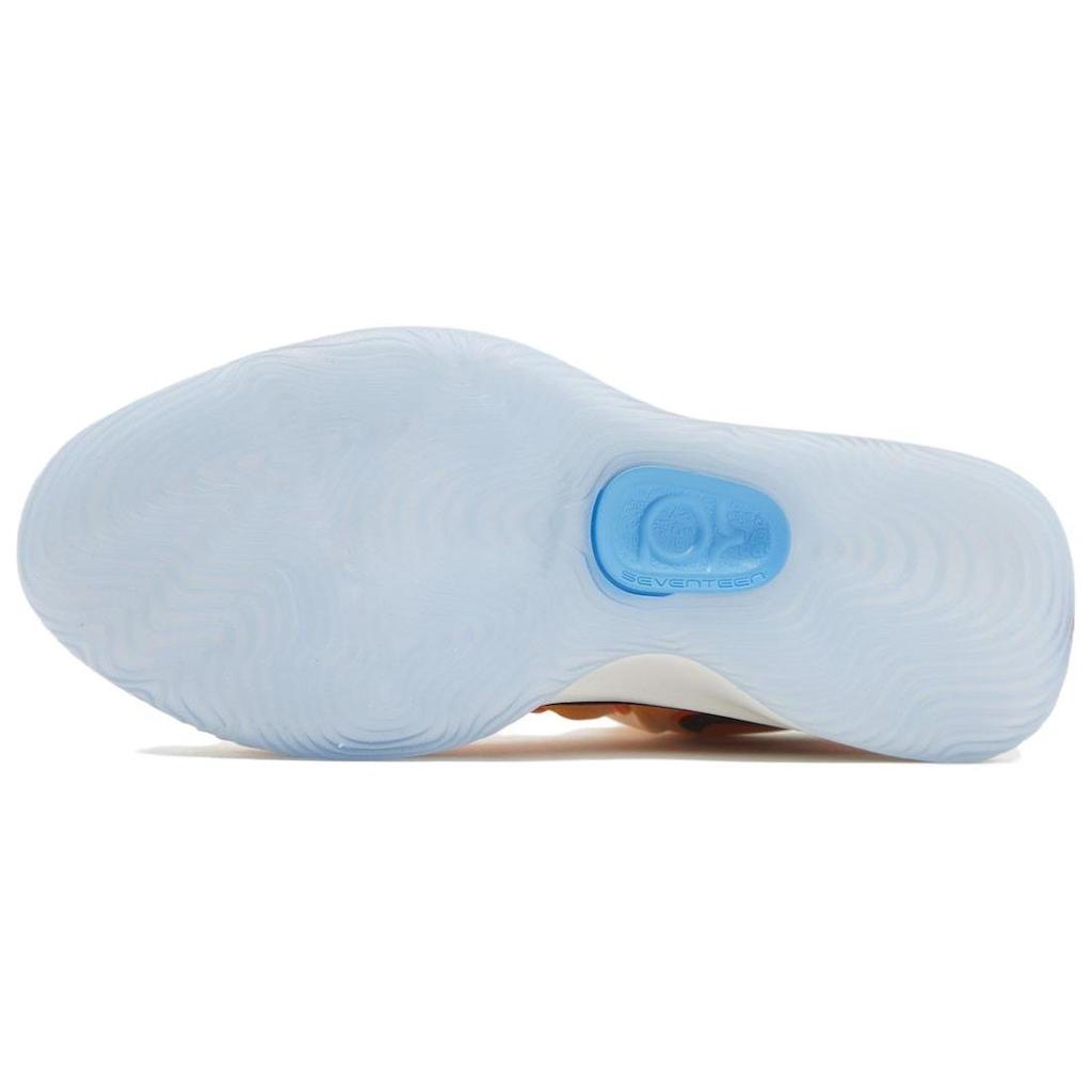 Nike KD 17 EP Sunrise Men Sneakers Yellow University-Gold Black FJ9488-700