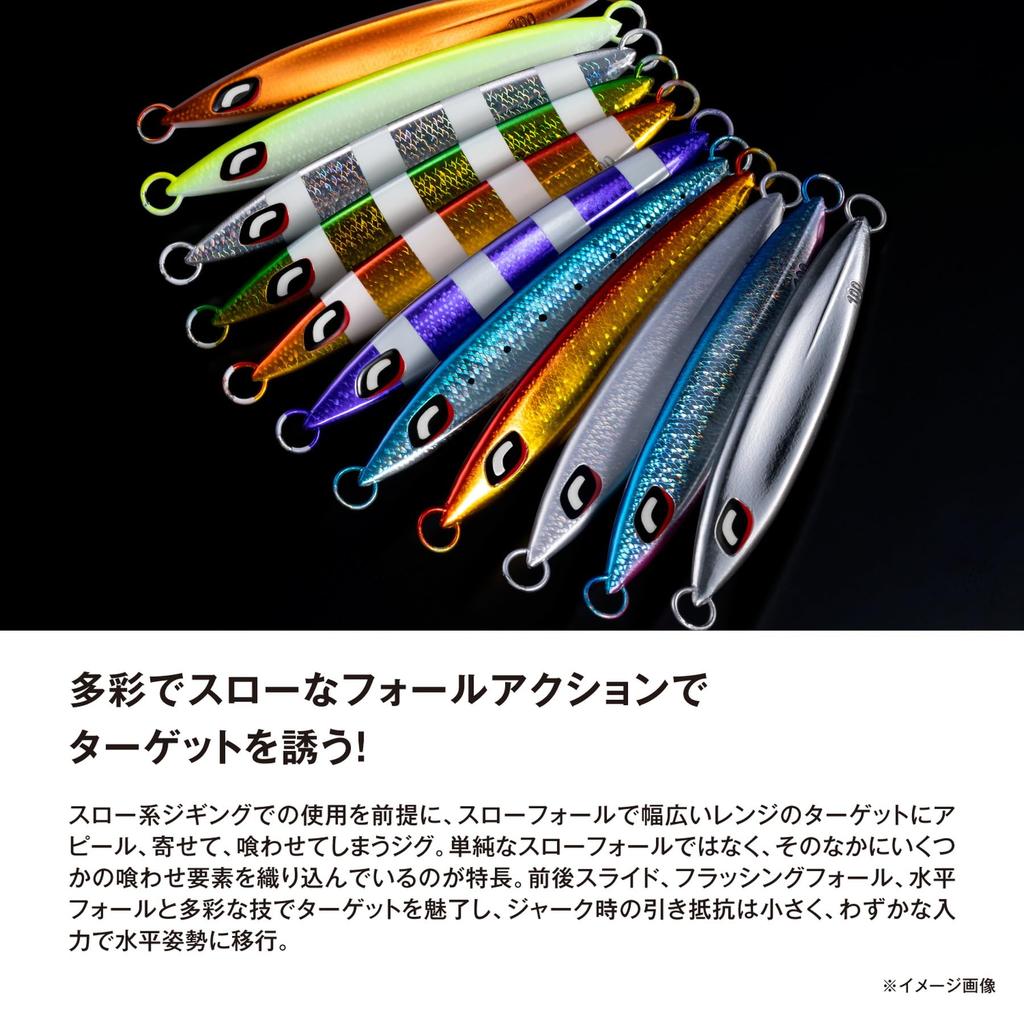 SHIMANO Offshore Jig Ocea Stinger Butterfly Sardine Weber 320g 024 ST Full Glow Chart Back JV-S32T