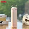 THERMOS 316L Stainless Steel Straw Cup for Primary School Students, Kindergarten Children, Large Capacity Insulated Water Bottle 500ml Blue