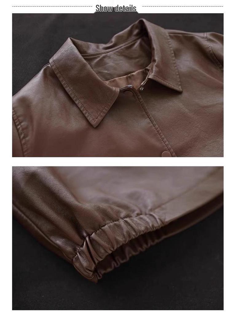 Модная женская куртка из искусственной кожи - Повседневный свободный крой для весны и осени 2025