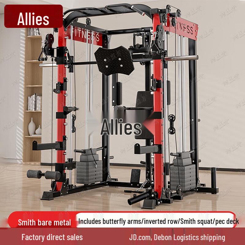 Ally Home Gym Multi-functional Power Rack
