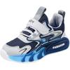 Boys' Autumn New Mesh Breathable Medium and Older Children's Lightweight Casual Sports Shoes Velcro Fashion Children's Running Shoes