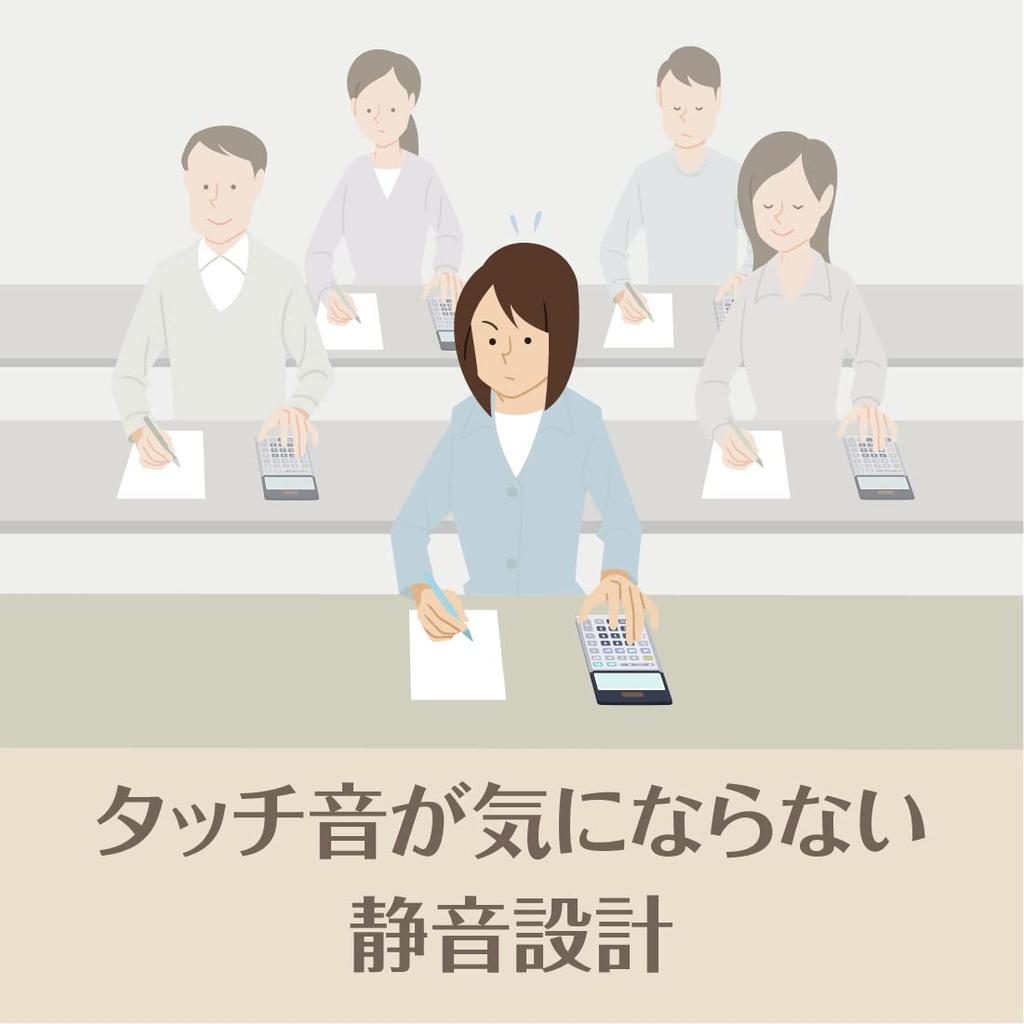 Casio Authentic Practical Calculator 12 Digits Day Time Calculator Just Type Greige Brown Compliant with Green Purchasing Law Eco Mark Certified &