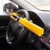 Блокировка рулевого колеса Twin Bar Car высокой видимости, регулируемая, универсальная посадка, сверхпрочная, устройство защиты от кражи