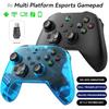 Беспроводной мобильный игровой контроллер, совместимый с Bluetooth, с датчиками Холла на триггерах и джойстике, поддерживающий Switch/ПК/Android/iOS