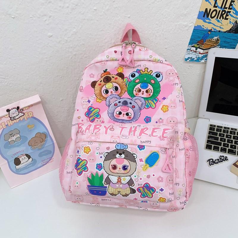 Kindergarten Student Schoolbag Cartoon Cute Cute Fun Printing Boys And Girls Backpack Fashion Large Capacity Children'S Backpack