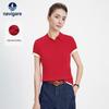 Рубашка поло Slim Fit с короткими рукавами