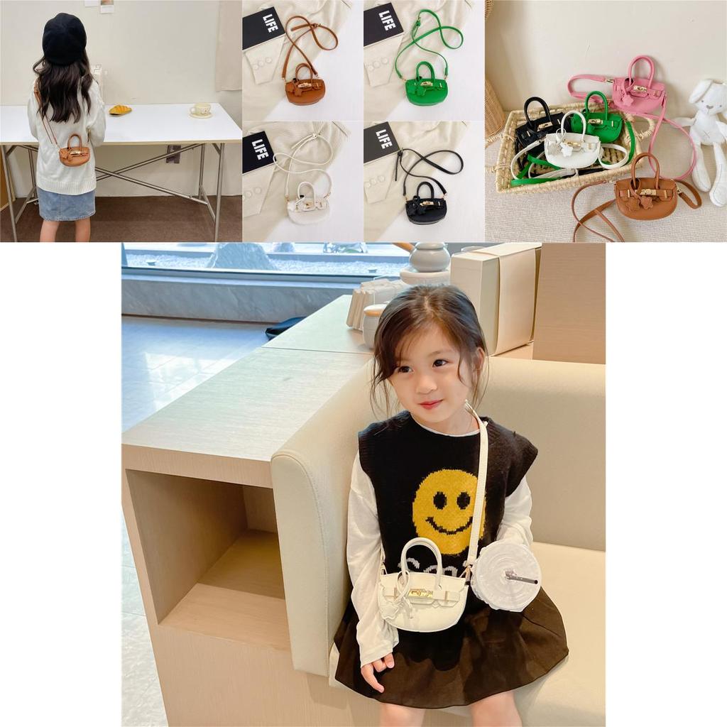 Stylish Mini Crossbody Pu Bag For Kids Chic Princess Coin Purse Accessory