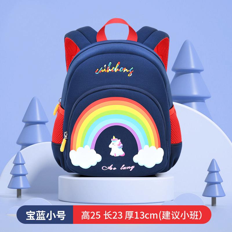 Neoprene Rainbow Backpack Cartoon Toddler Mini Backpack Waterproof Small School Bag for 2-Year-Old Baby Girls