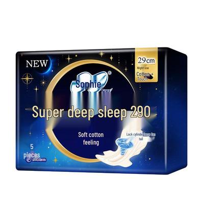 Гигиенические прокладки Sophie - Super Sleep для ночного использования 290 мм, хлопковые, мягкие, менструальные, 5 штук