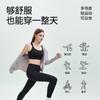 Seamless Sports Bra for Women