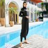 Women Muslim Bathing Suit With Cap Printing Long Sleeve Swimsuit Modest Muslin Beachwear Women Swimwear Islamic Burkinis Wear Whole Swimsuit