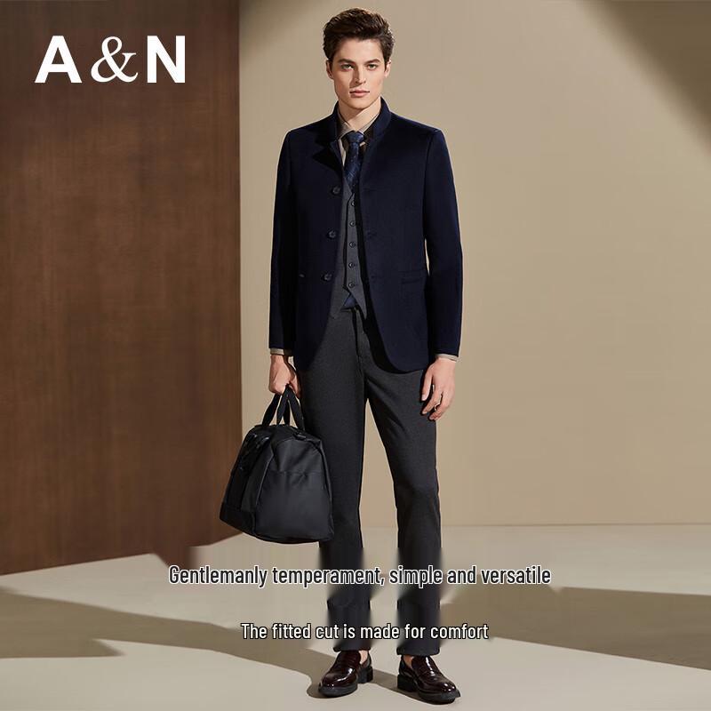 Antonio Men's Cashmere & Wool Blend Stand-up Collar Jacket