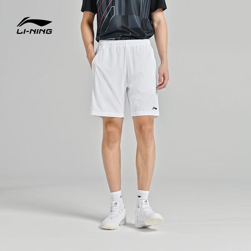 Li-Ning Унисекс Быстросохнущие Шорты для Бадминтона и Тренировок