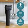 Yamazen Electric Shaver, 3-Blade, Waterproof, Washable, Type-C Charging, Black, HSY-03-B