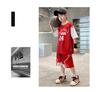 Boys' 2026 new basketball suit set, summer Western style summer outfit, primary and secondary school training suit, performance suit, sports suit