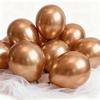 20pcs 50pcs Advanced Wedding Balloon Metal Purple Red Silver Gold Round Latex Balloons Birthday Party Scene Decoration Supplies