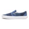 Vans Классические слипоны 'Tie Print Patchwork' Кроссовки VN0A33TB9HY