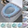 1PC Tlosestool Soft Toilet Cushion Thickened Knitting Toilet Seat Pads Cartoon Washable Nordic