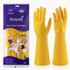 Толстые латексные перчатки Deli Nanyang