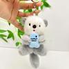 Holding Cute Otter Fish Keychain Soft Plush Toy For Car Keys And Bag Accessories