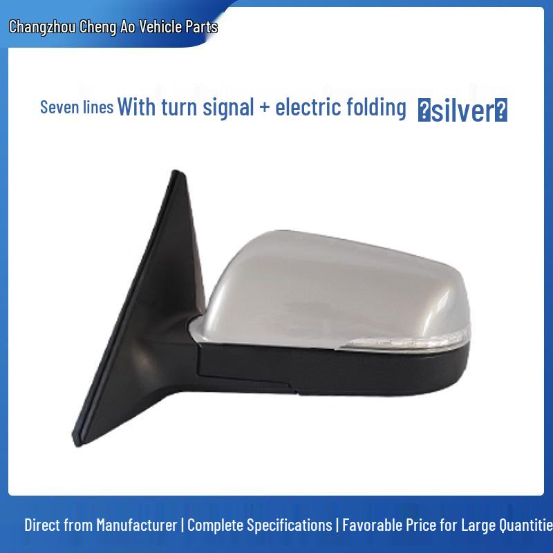 Зеркало заднего вида в сборе для Kia Soul (2010-2013) - Складывание краски, Светоотражающий, Качество OEM