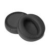 Качественные сменные амбушюры из губки для наушников MDR-XB950BT XB950N1, Чехлы для наушников, Изолирующие от шума накладки на уши