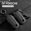 Чехол для автомобильного ключа с 3 кнопками, держатель для Porsche Panamera Cayenne 971 911 9YA Macan Boxster, аксессуары для защиты брелока