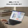 Восстановленный ноутбук Toshiba Dynabook G83 с легким i5 10-го поколения 16 ГБ 512 ГБ Windows 11 весит менее 1 кг Office, 13,3-дюймовый, ноутбук, ОЗУ,