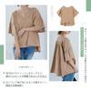 Meme Extra Blouse for Short Short Sleeve Flared Cut and Summer Large Loose M [MEME XTRA] Women, Sleeve, Summer, Spring, V-neck, T-shirt, Ruffle, Top,