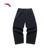 ANTA Kyrie Irving Series Unisex Loose Knit Sport Pants