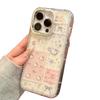 Bow striped Kitty for Apple 17 mobile phone case iPhone16Pro laser 14 flash diamond stars 15 sets