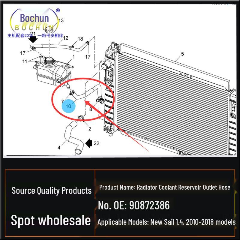 Compatible with Chevrolet New Sail 1.4: Radiator Reservoir and Sub-tank Water Hose Accessories.