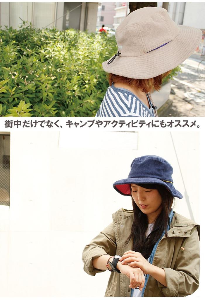 Базовая теплая приключенческая сафари-солнечная теплая шляпа единого размера черного цвета, Изоляция, Шляпа, Шляпа, Теплая, Защита от духоты, Шляпа, Защита, Антибактериальная,